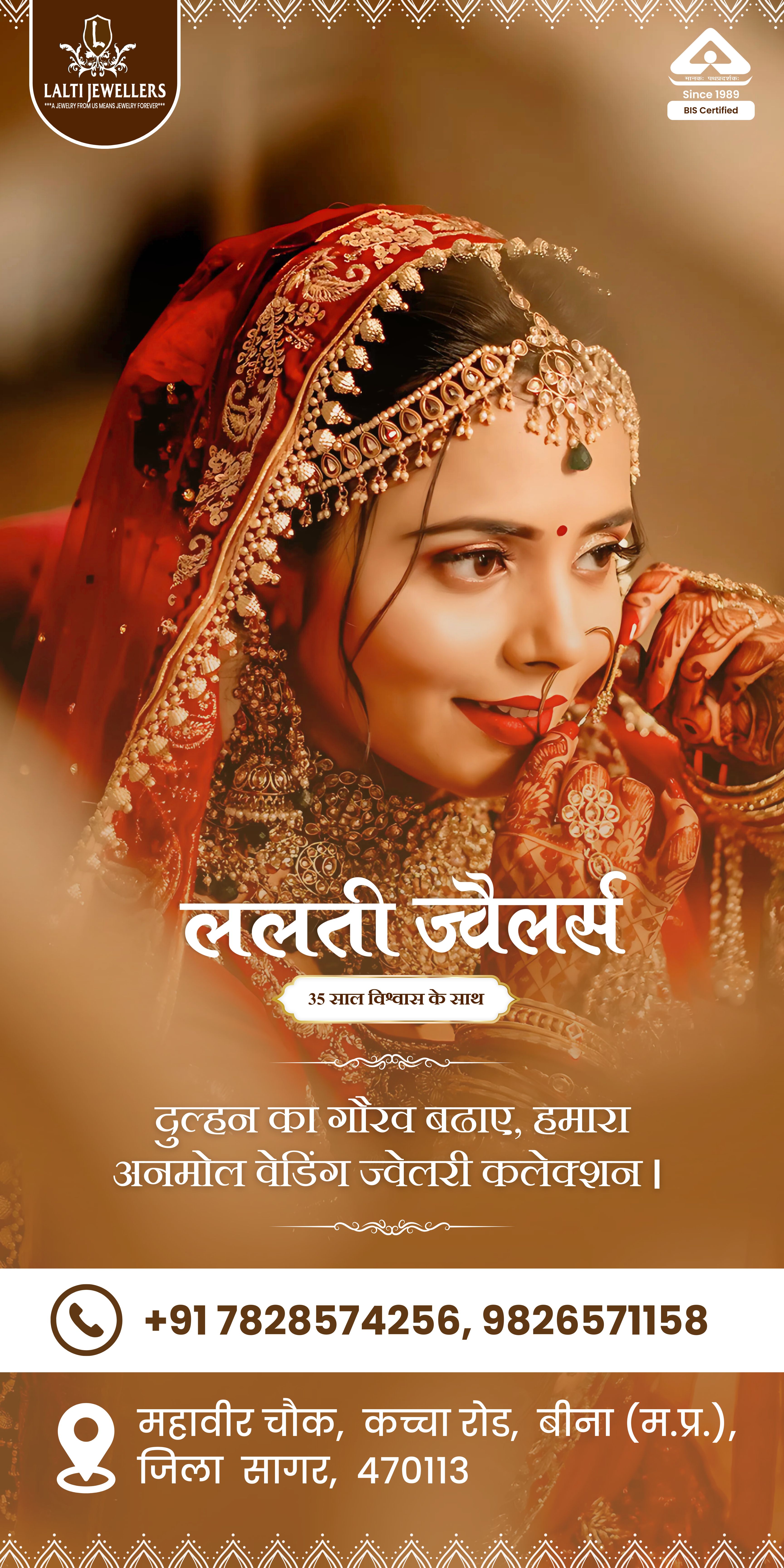 Social Media Project image 6